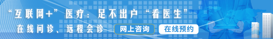 日本老屄太操小屄性荡视频